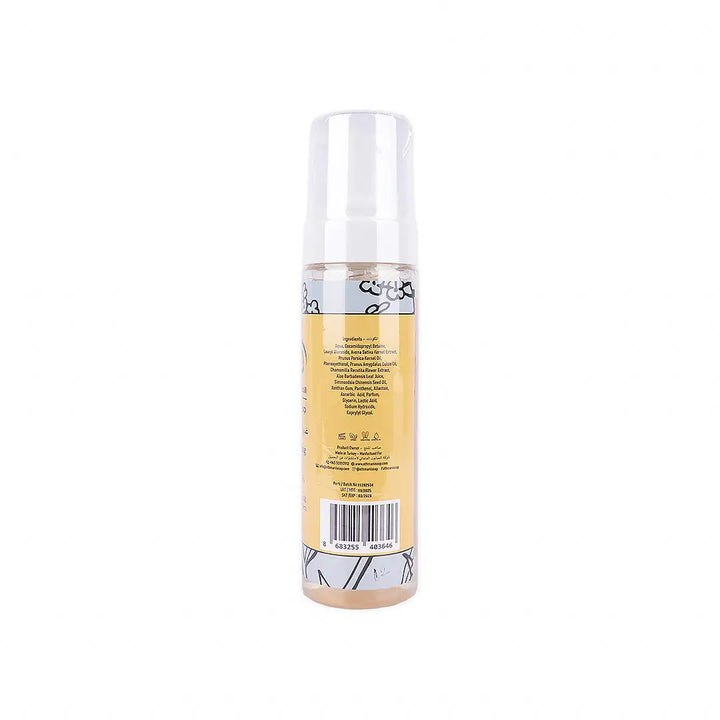 56142-Othmani Soap Facial Cleansing Foam – 200ml +2