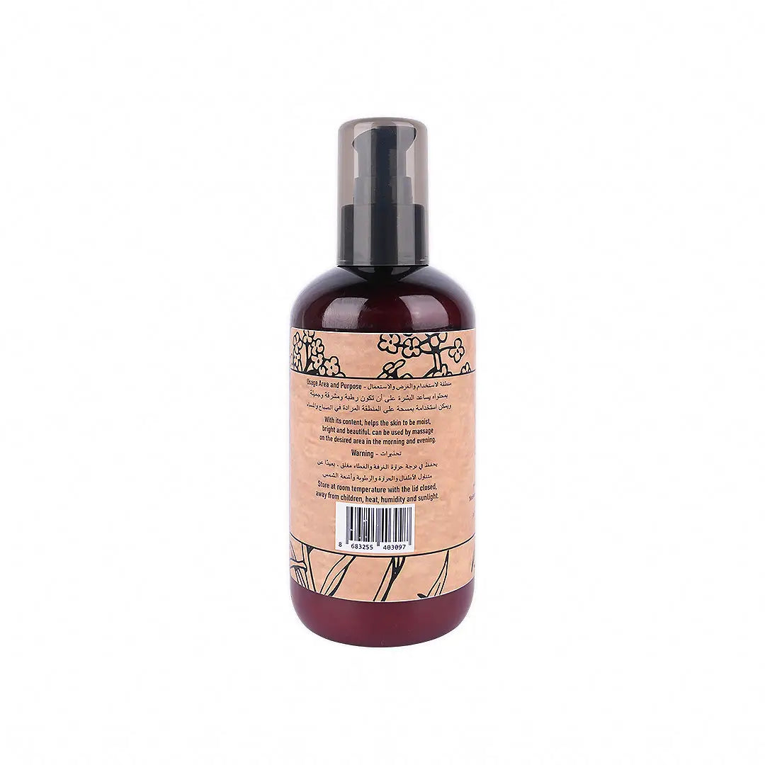 Othmani Soap Moisturizing And Repairing Body Cream 200ml
