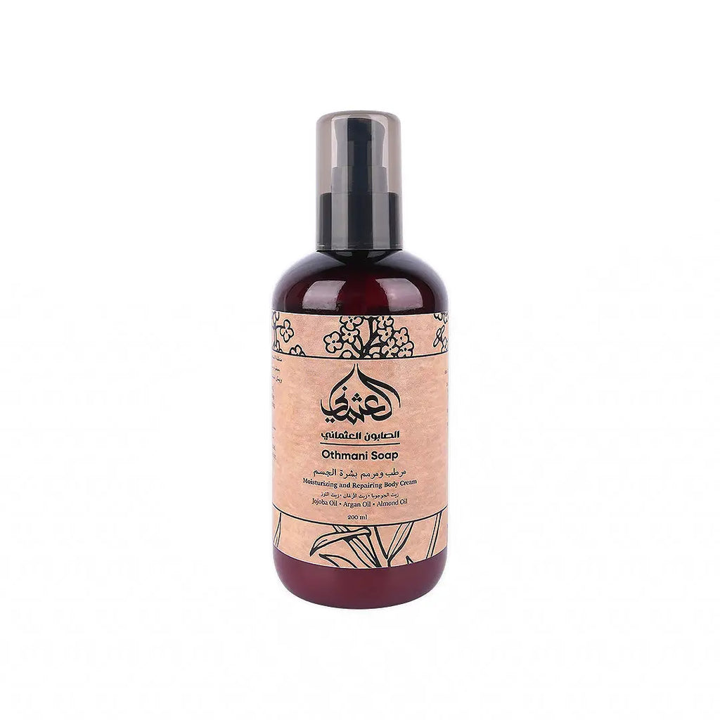 Othmani Soap Moisturizing And Repairing Body Cream 200ml