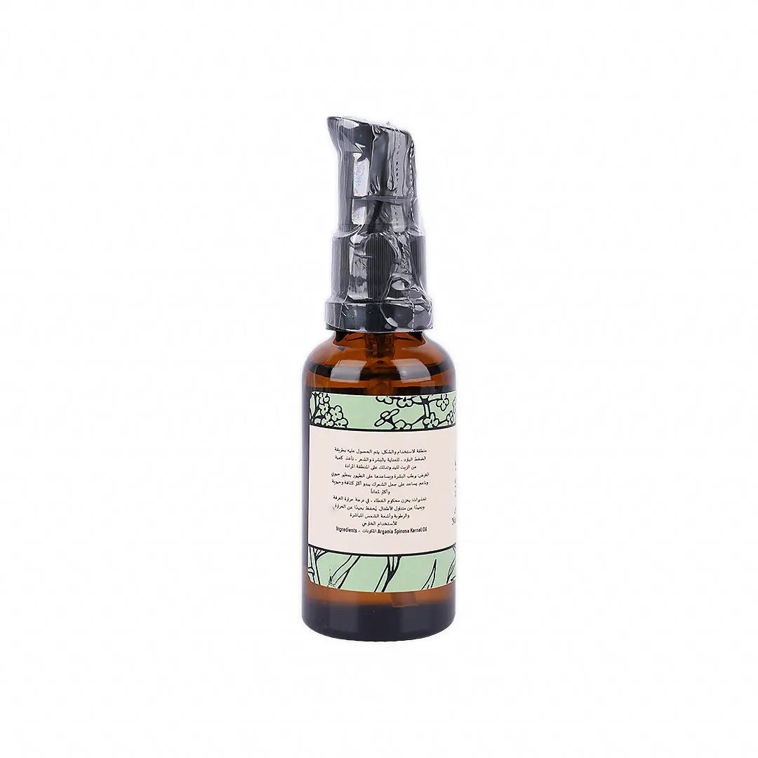 56145-Othmani Soap Natural Argan Oil 30ml +1