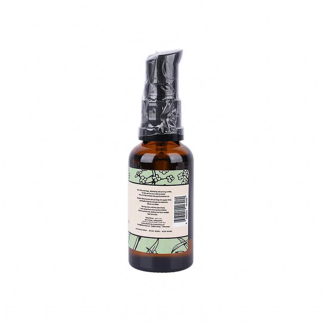 56145-Othmani Soap Natural Argan Oil 30ml +2