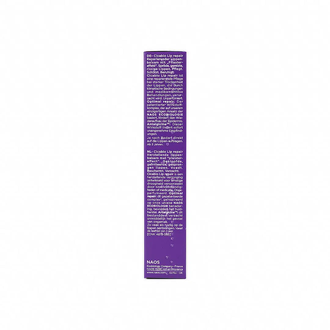 56157-Bioderma Cicabio Lip Repair Balm 10ml +6