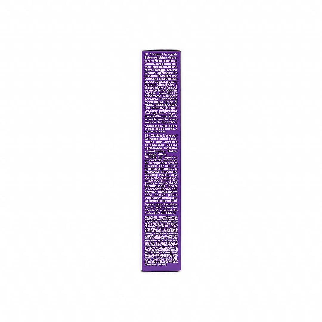 56157-Bioderma Cicabio Lip Repair Balm 10ml +5