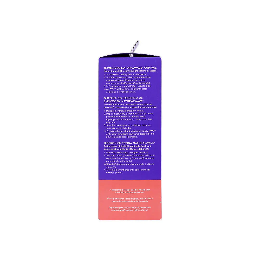 Lansinoh Plastic Feeding Bottle 240ml