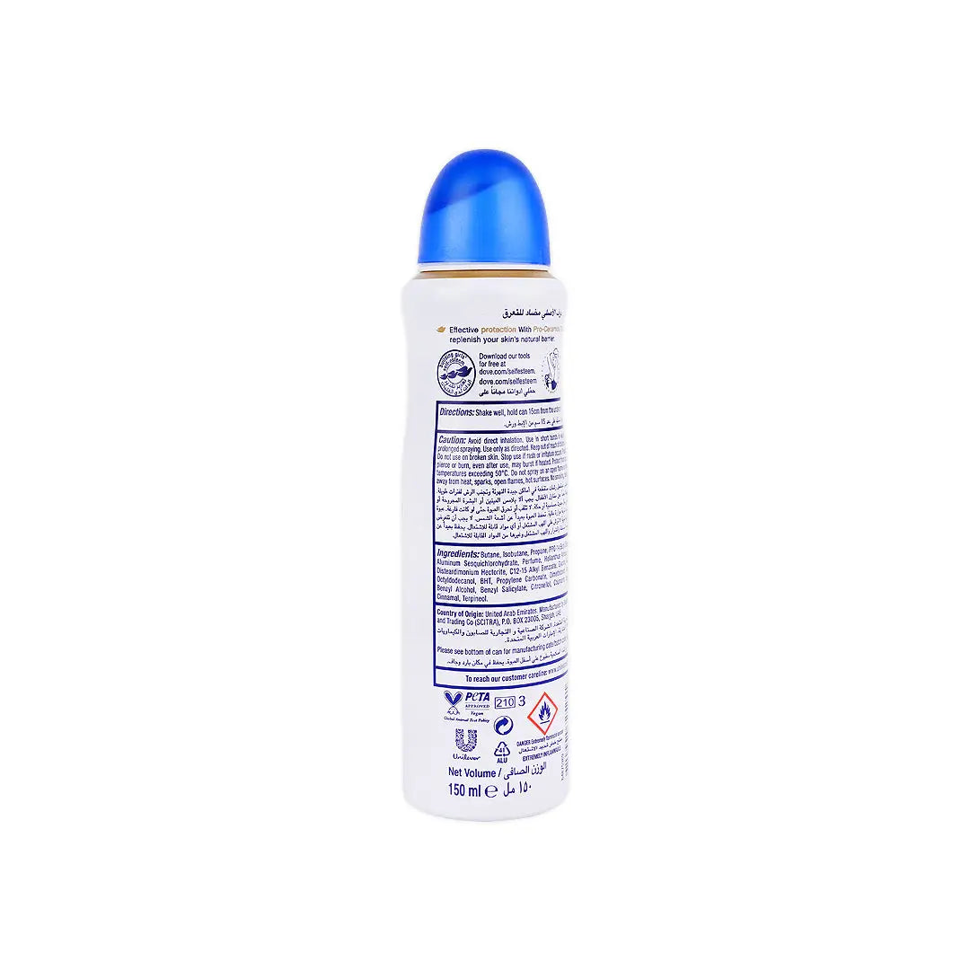 Dove Advanced Care 72Hrs Spray 150ml - Original