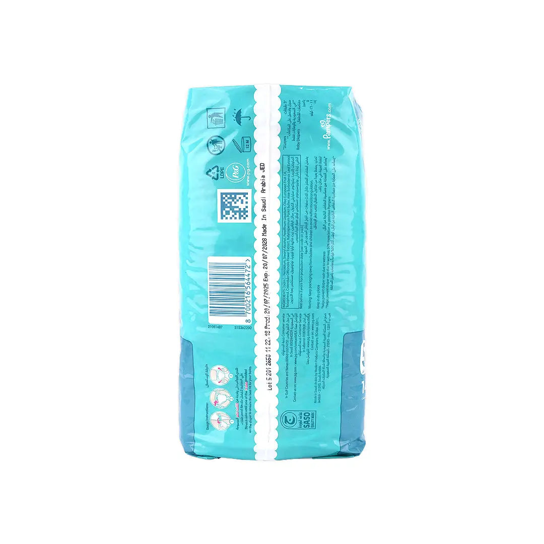 56186-Pampers Rash Protection No.5 (11-16Kg) 14Pcs +3