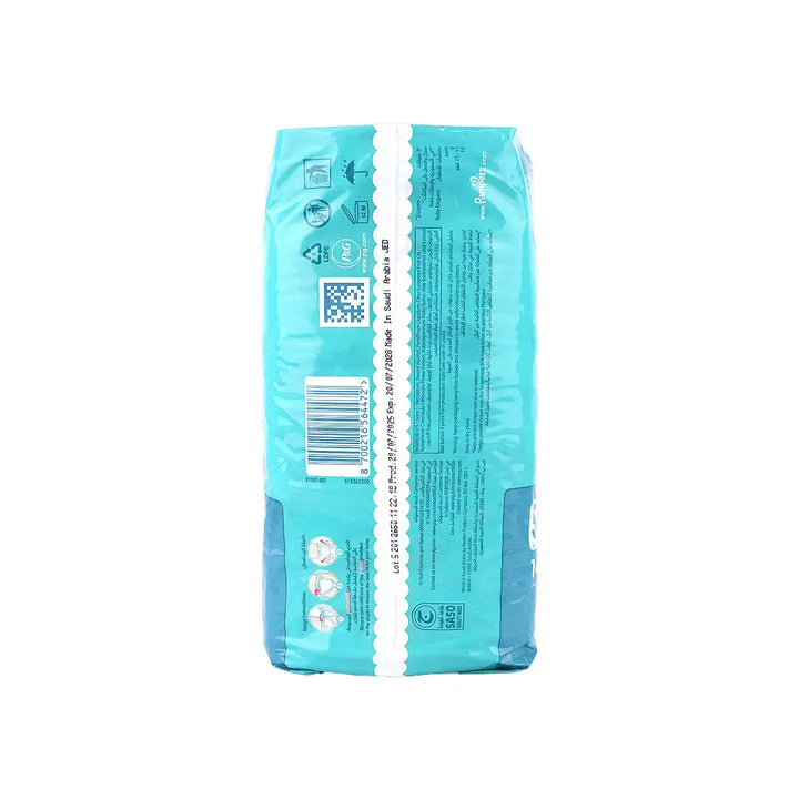 56186-Pampers Rash Protection No.5 (11-16Kg) 14Pcs +3