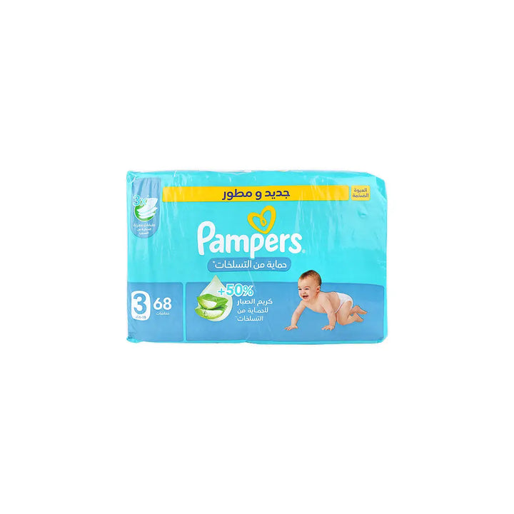 56187-Pampers Rash Protection No.3 (6-10Kg) 68Pcs +3