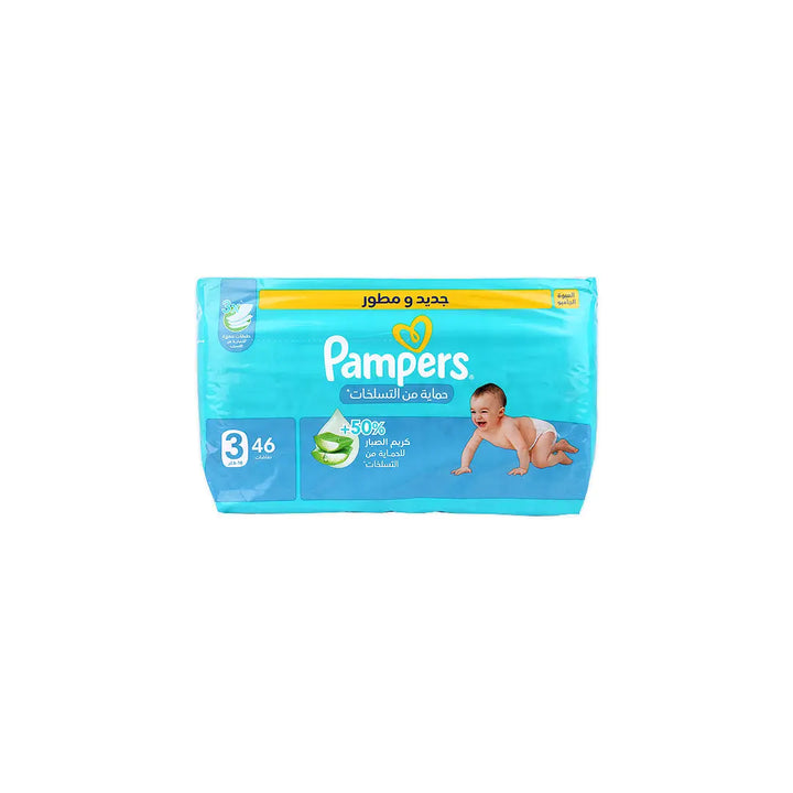 56188-Pampers Rash Protection No.3 (6-10Kg) 46Pcs +3