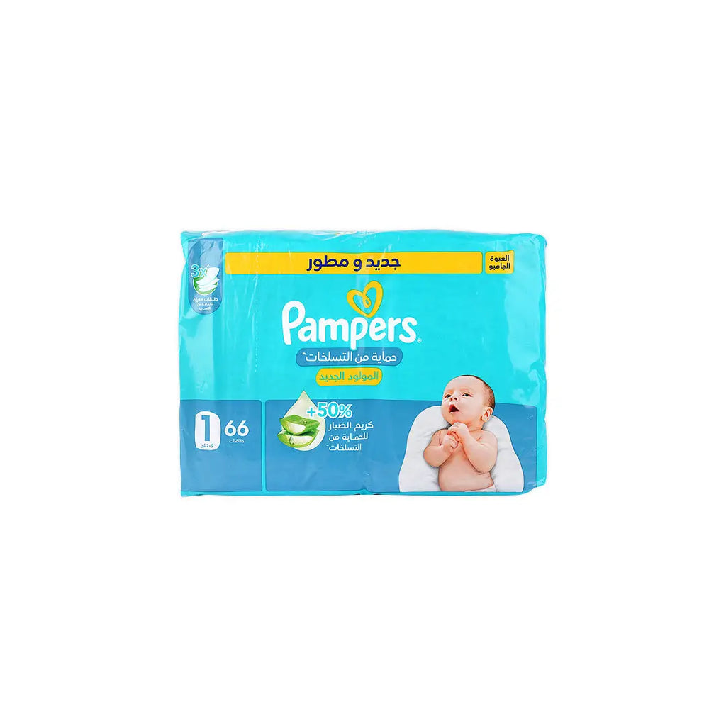 Pampers Rash Protection Newborn No.1 (2-5Kg) 66Pcs