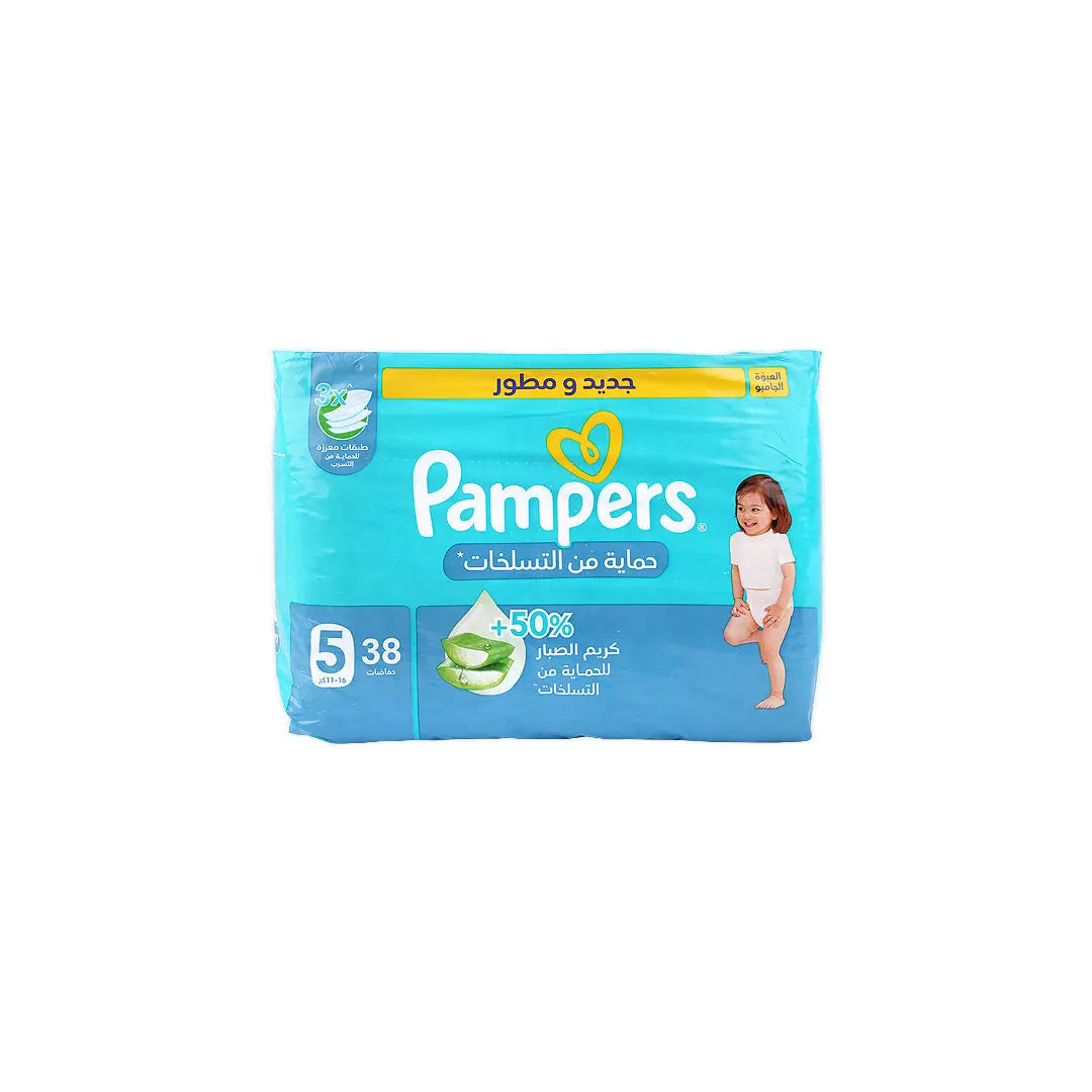 56190-Pampers Rash Protection No.5 (11-16Kg) 38Pcs +3