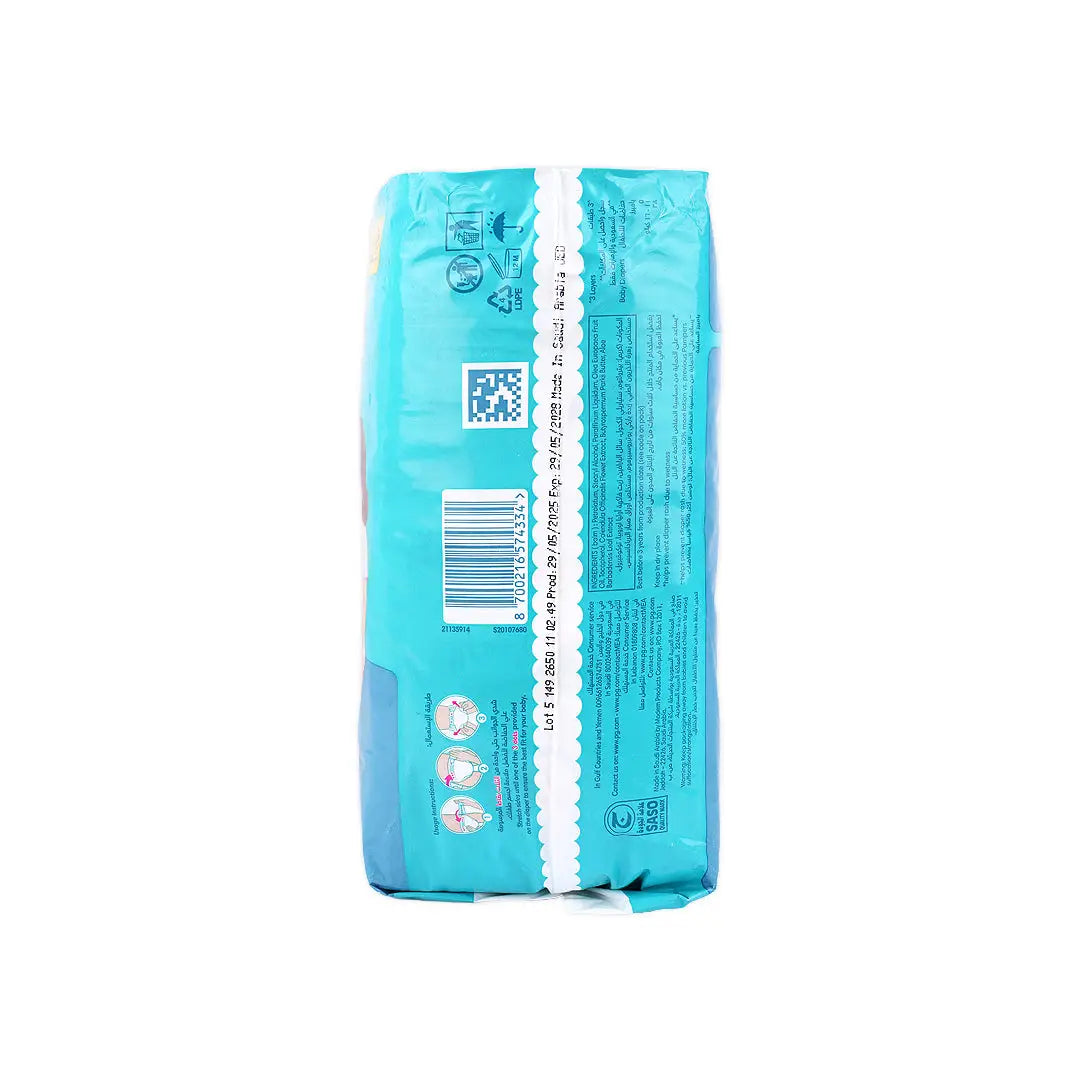 Pampers Rash Protection No.5 (11-16Kg) 38Pcs