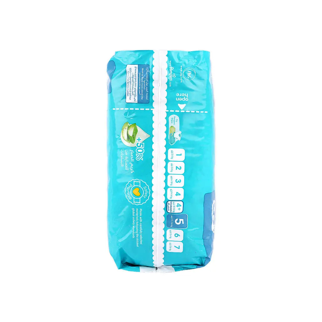 56190-Pampers Rash Protection No.5 (11-16Kg) 38Pcs +1