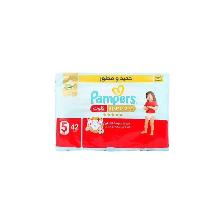 56193-Pampers Ultimate Comfort Pants No.5 (12-18Kg) 42Pcs +3