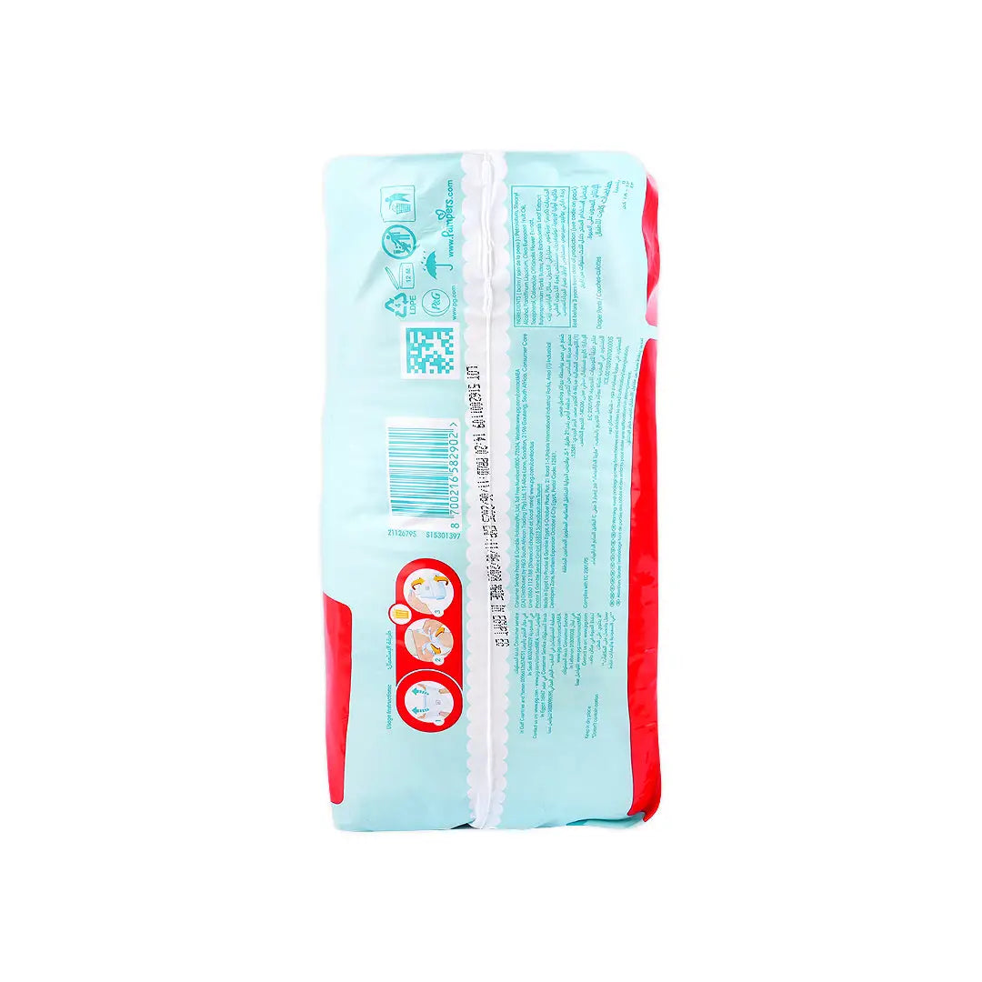 56193-Pampers Ultimate Comfort Pants No.5 (12-18Kg) 42Pcs +2