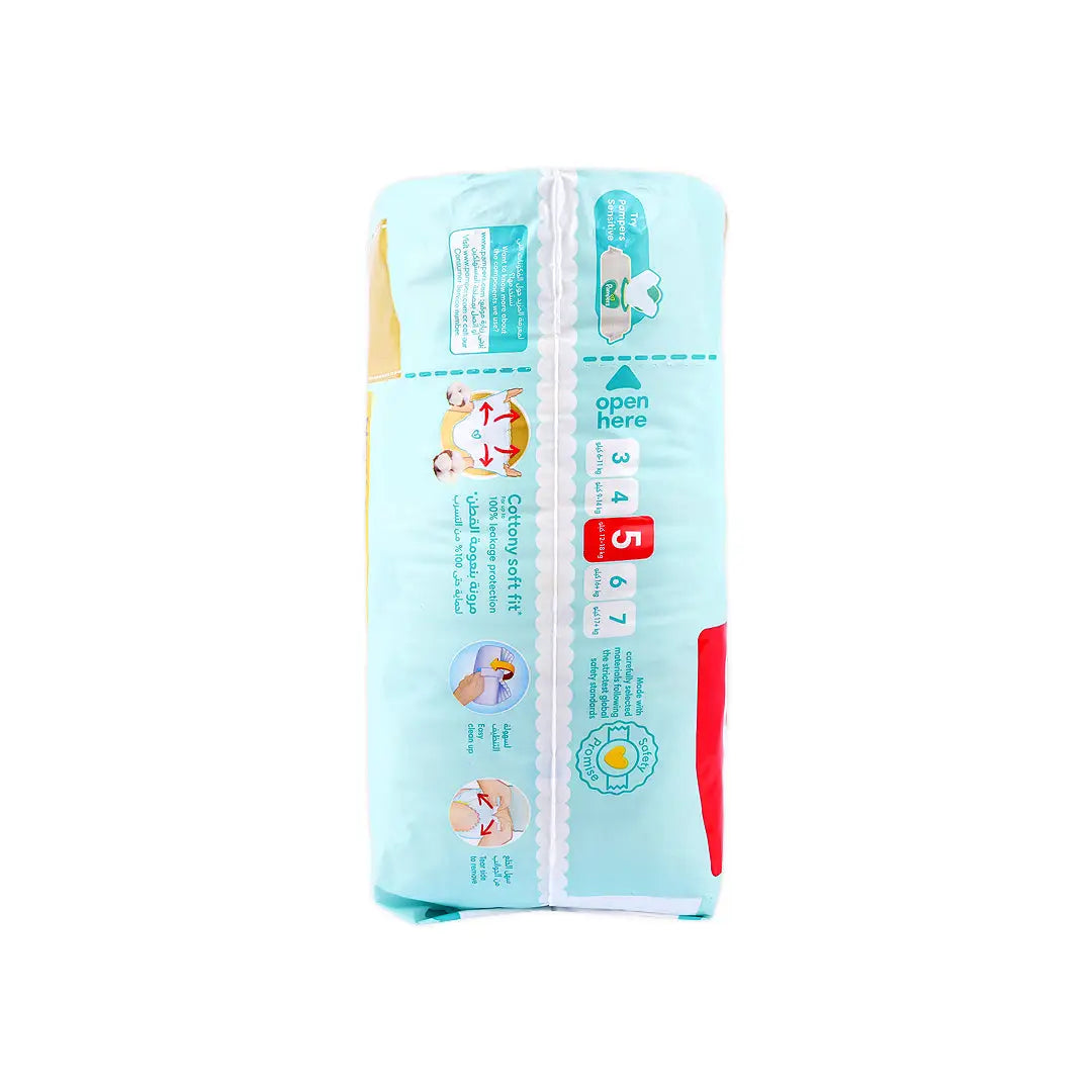 56193-Pampers Ultimate Comfort Pants No.5 (12-18Kg) 42Pcs +1
