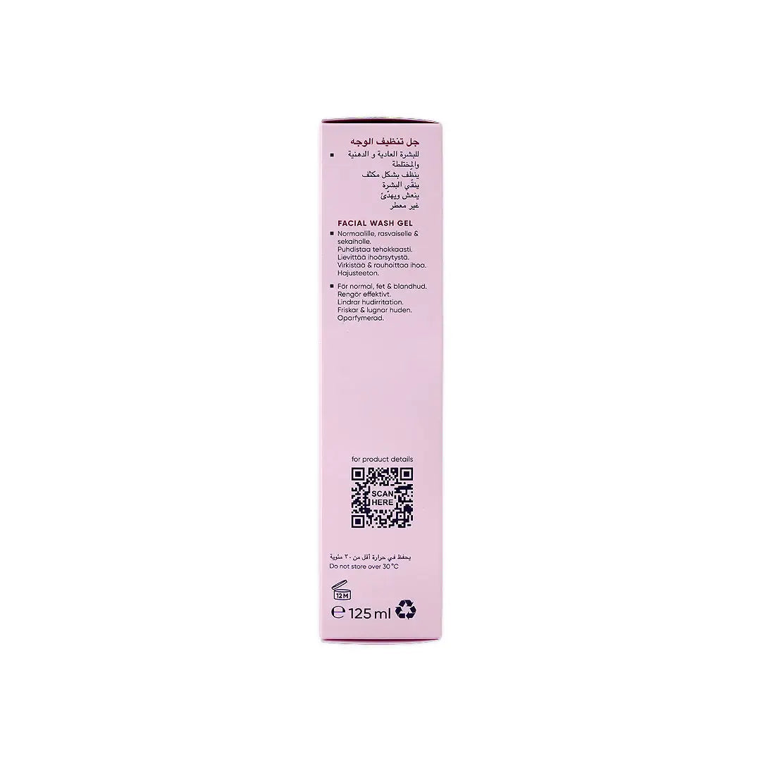 Louis Widmer Pure Derm Facial Wash Gel Non-Scented 125ml