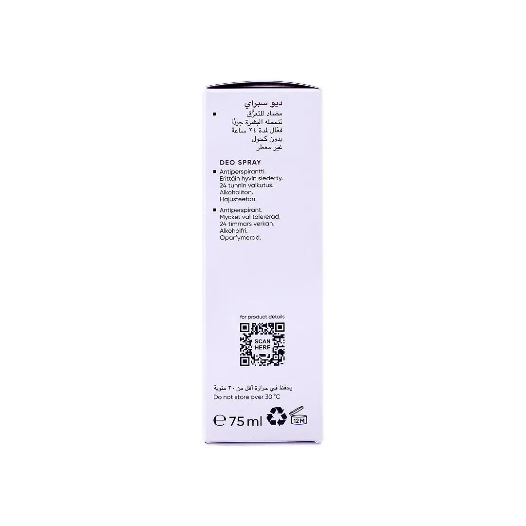 Louis Widmer Deo Spray Non-Scented 75ml
