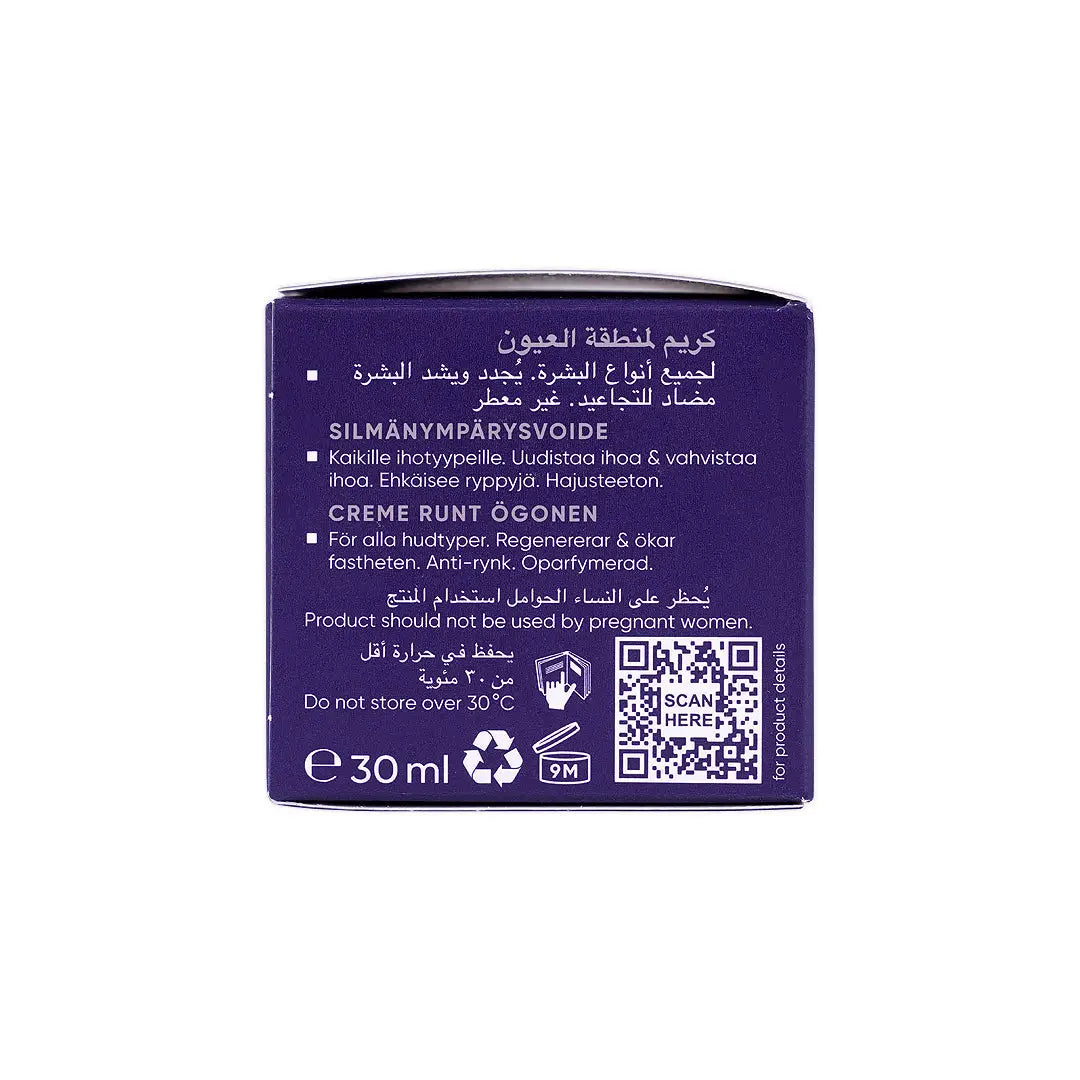 Louis Widmer Pro Derm Non-Scented Eye Contour Cream 30ml