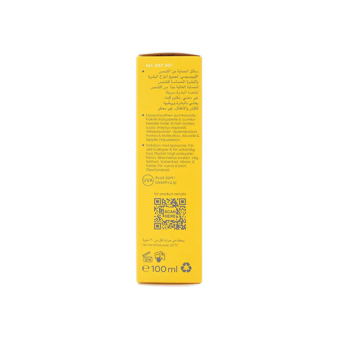 Louis Widmer All Day 50+ Uvb+Uva V.H.Protection Fluid 100ml