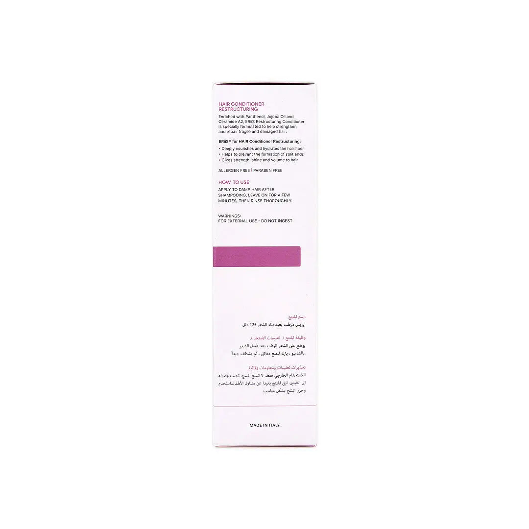 Eriis For Hair Restructuring Conditioner 125ml