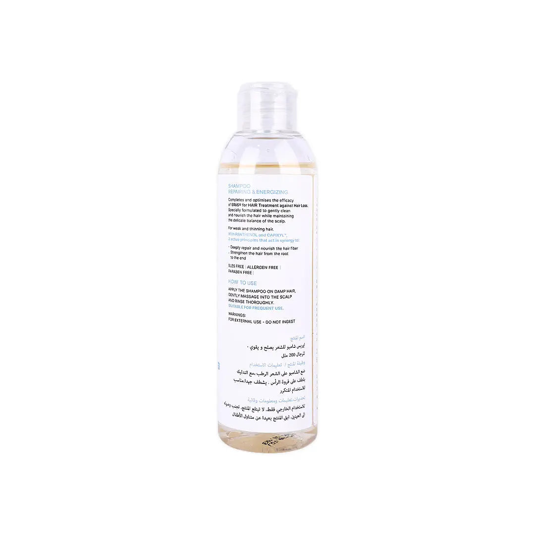 56227-Eriis For Hair Repairing &amp; Energizing Shampoo 200ml - Men +4