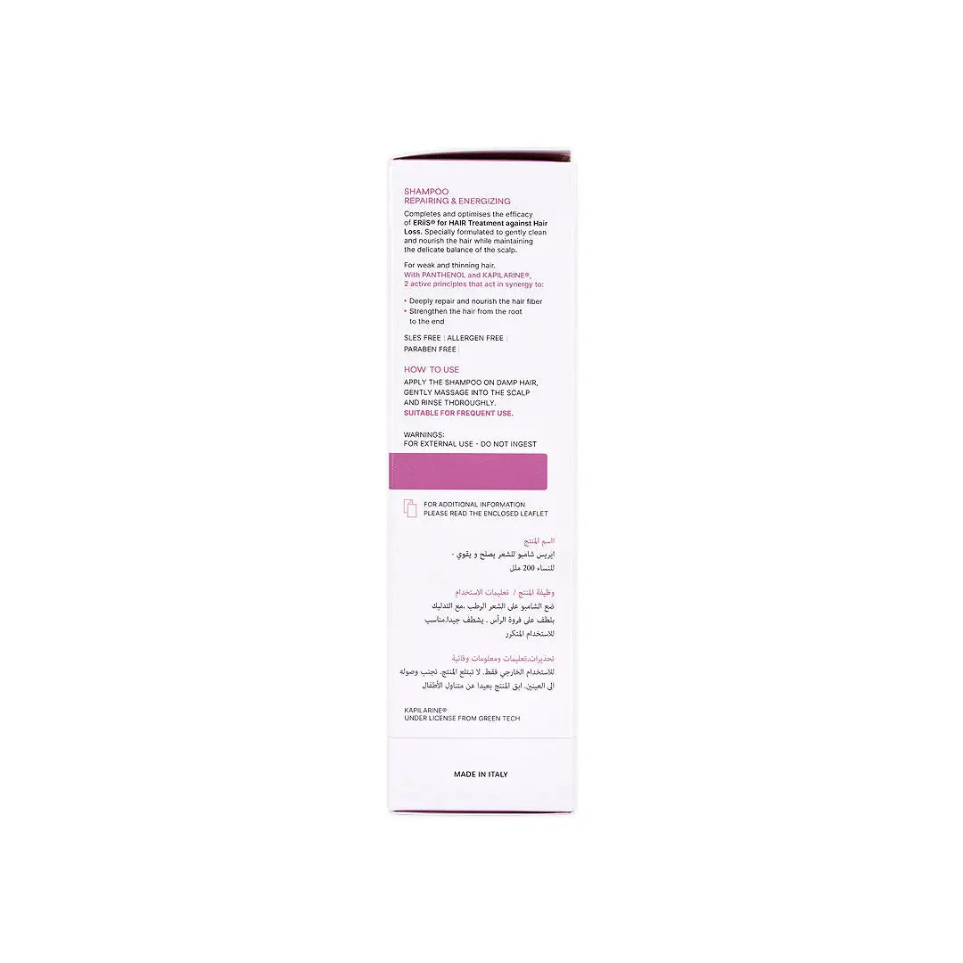 Eriis For Hair Repairing & Energizing Shampoo 200ml - Women