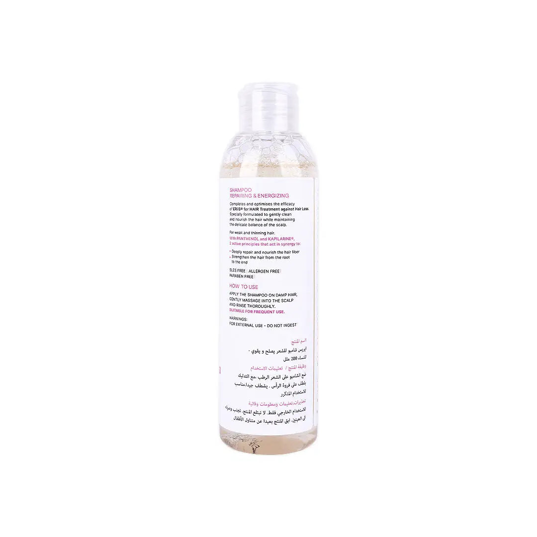 Eriis For Hair Repairing & Energizing Shampoo 200ml - Women