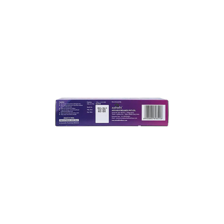 56233-Aushadhi Rapid Cool Gel 100gm +4