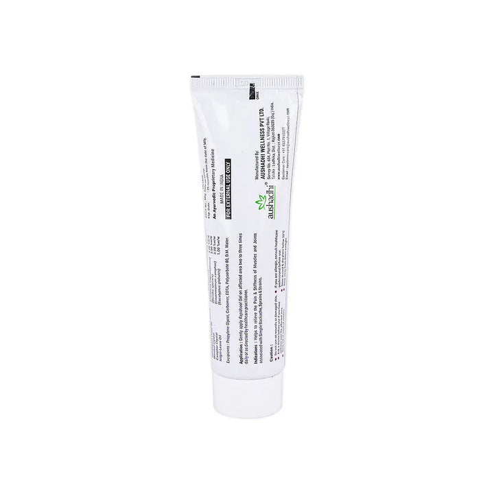 56233-Aushadhi Rapid Cool Gel 100gm +3