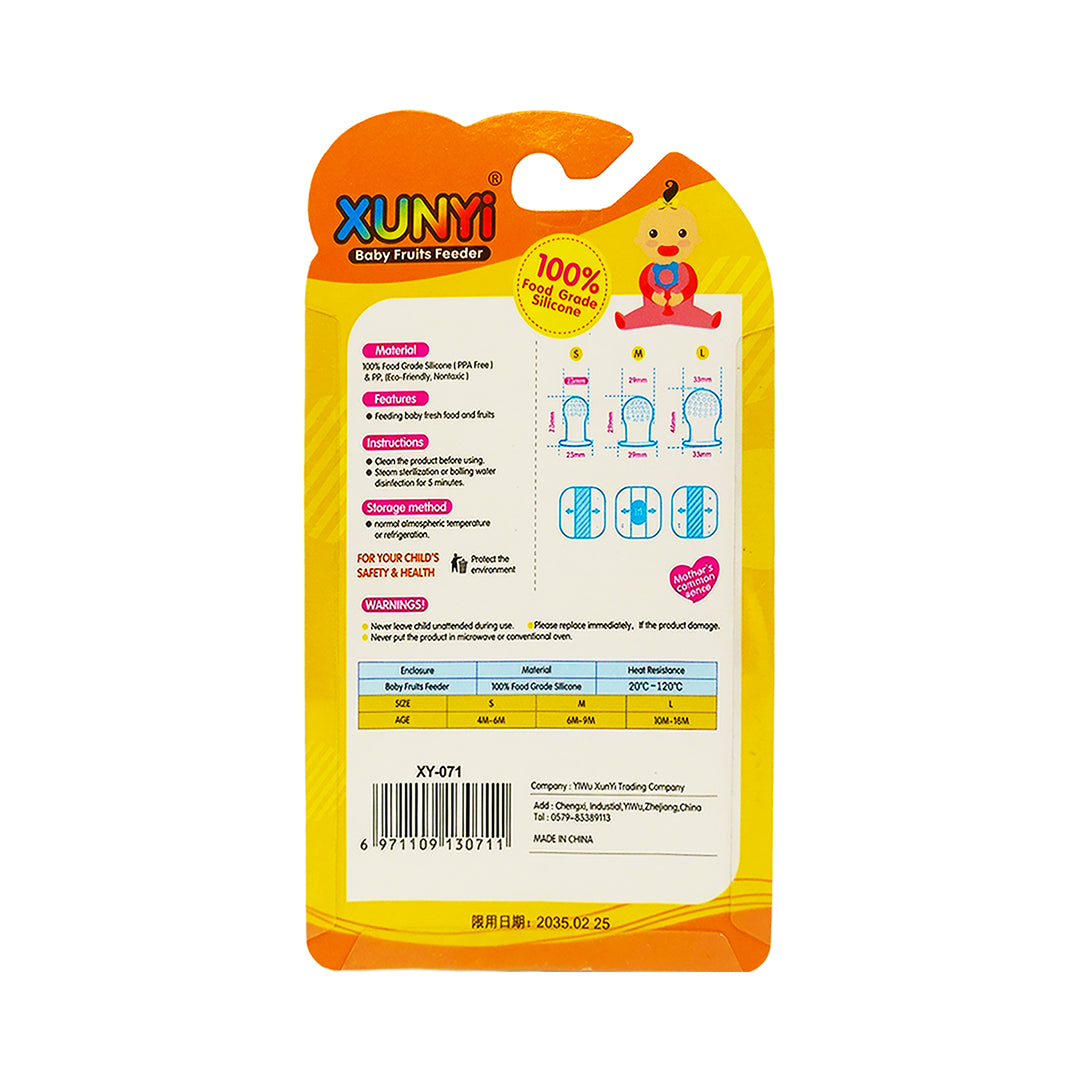 -Xunyi Baby Fruits Feeder M +1