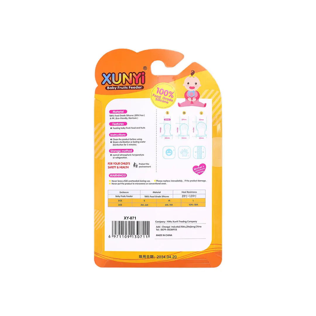 56240-Xunyi Baby Fruits Feeder L +1