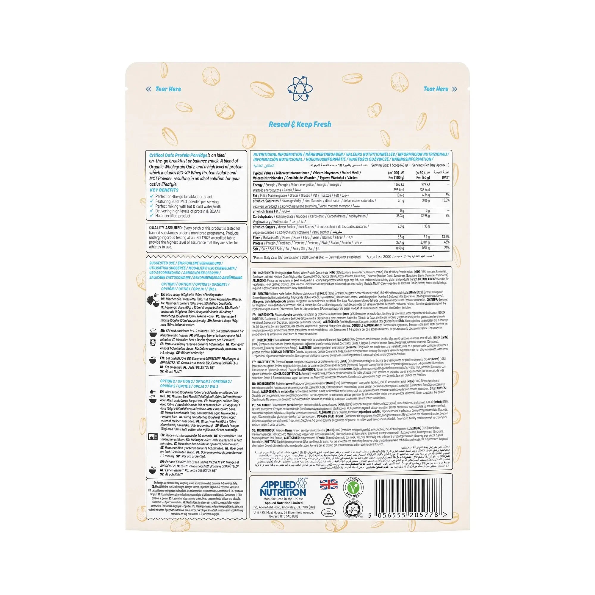 56267-Applied Nutrition Critical Oats Chocolate 600g +2