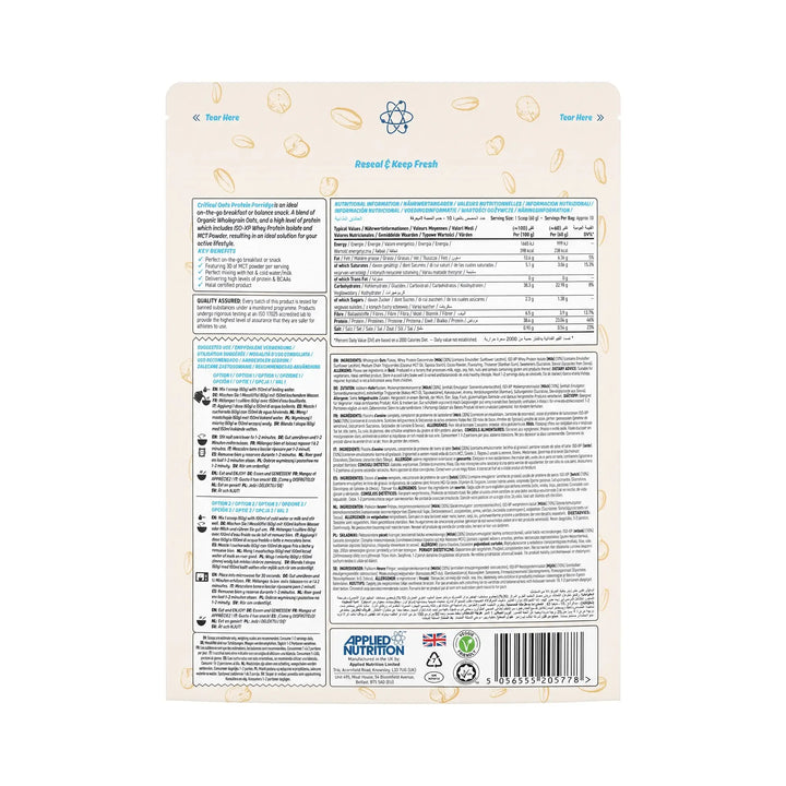 56267-Applied Nutrition Critical Oats Chocolate 600g +3