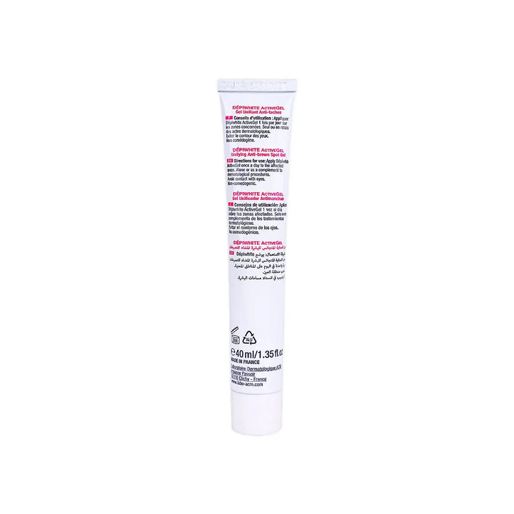 56278-Acm Depiwhite Active Gel 40ml +3