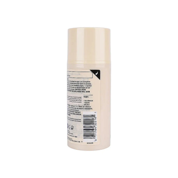 56285-Hask Repair Series Bond Building Leave In Treatment Cr 100ml +1