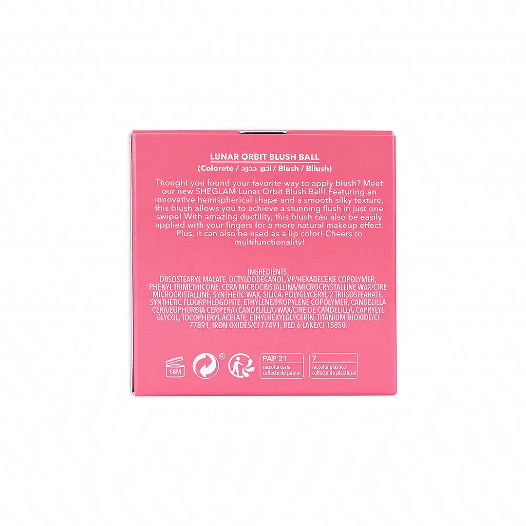 Sheglam Lunar Orbit Blush Ball 6g-Atmosphere