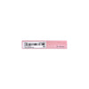 Sheglam So Lippy Lip Liner 04-Neutral
