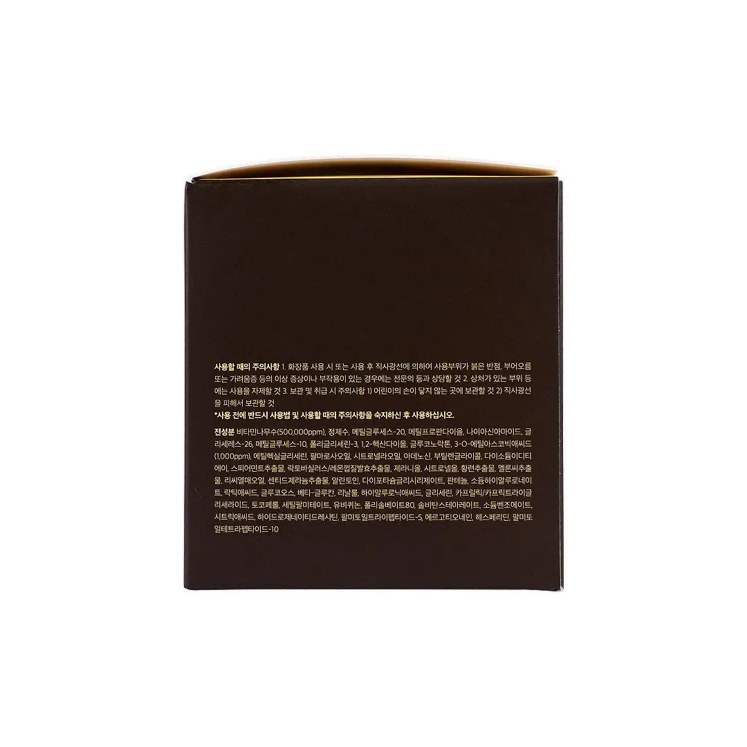 56380-Medicube Deep Vita C 70 Pads +6