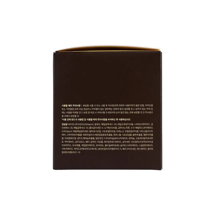 56380-Medicube Deep Vita C 70 Pads +6