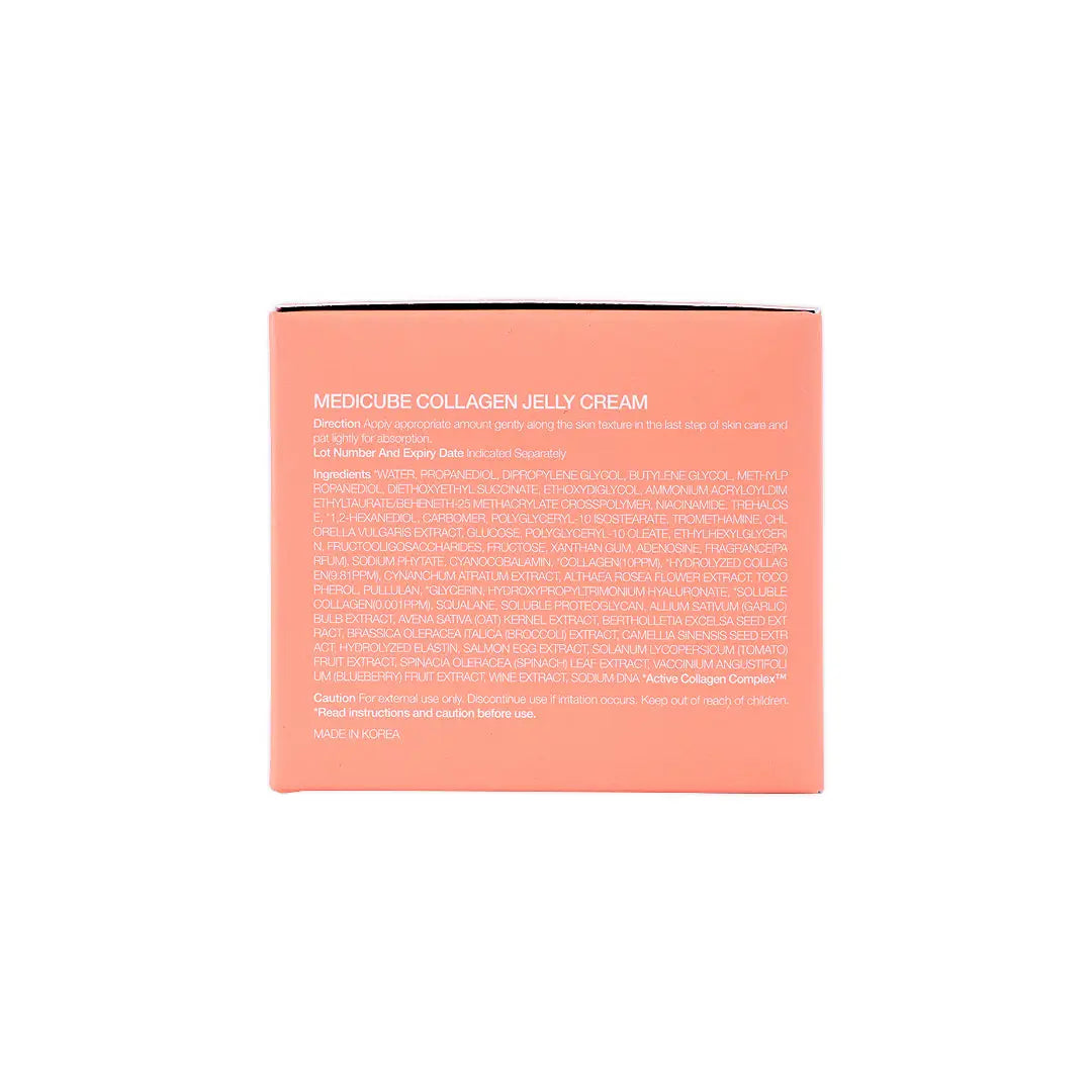 56381-Medicube Collagen Jelly Cream 110ml +1