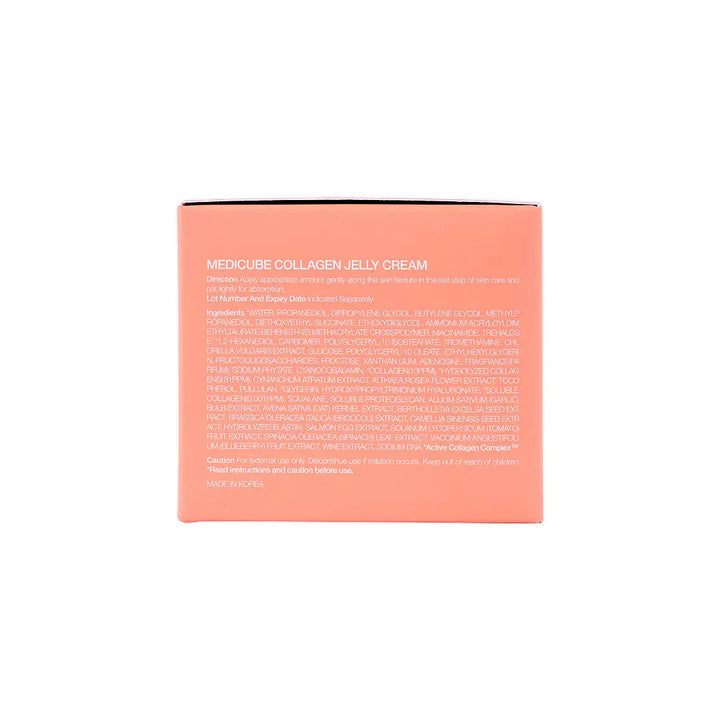 56381-Medicube Collagen Jelly Cream 110ml +1