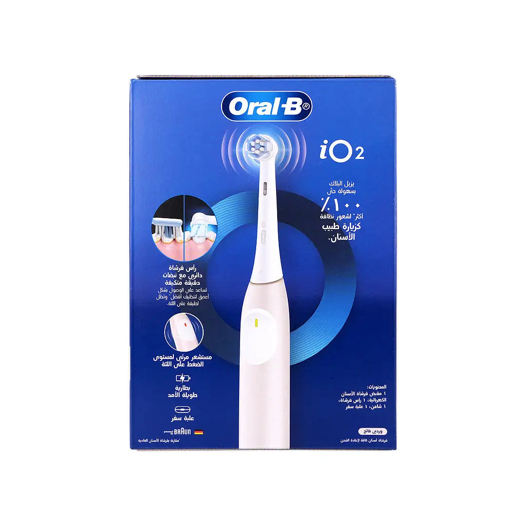 56384-Oral-B iO Series 2 Rechargeable Toothbrush-Blush Pink