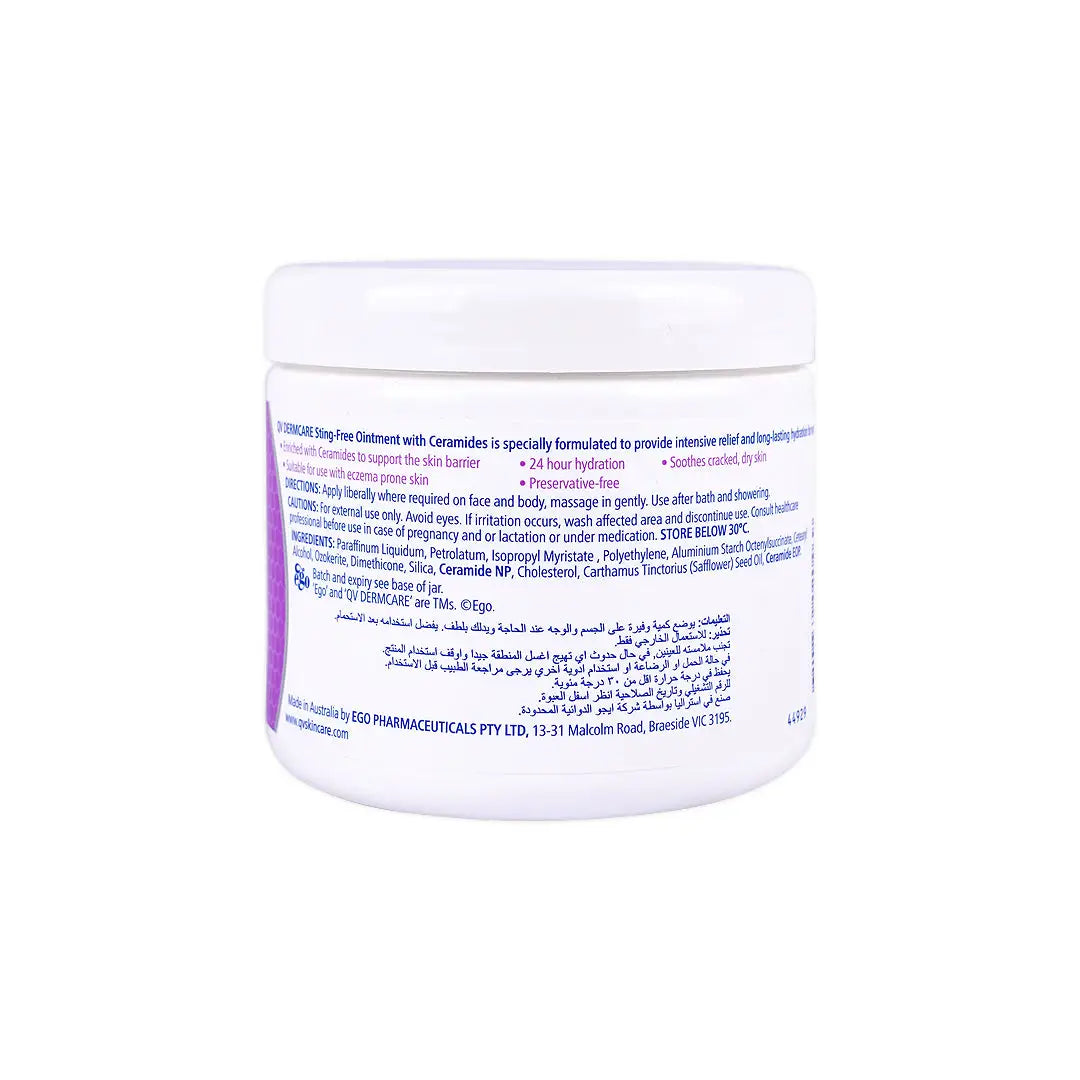 56392-Qv Dermcare Sting-Free Ointment 200g +2