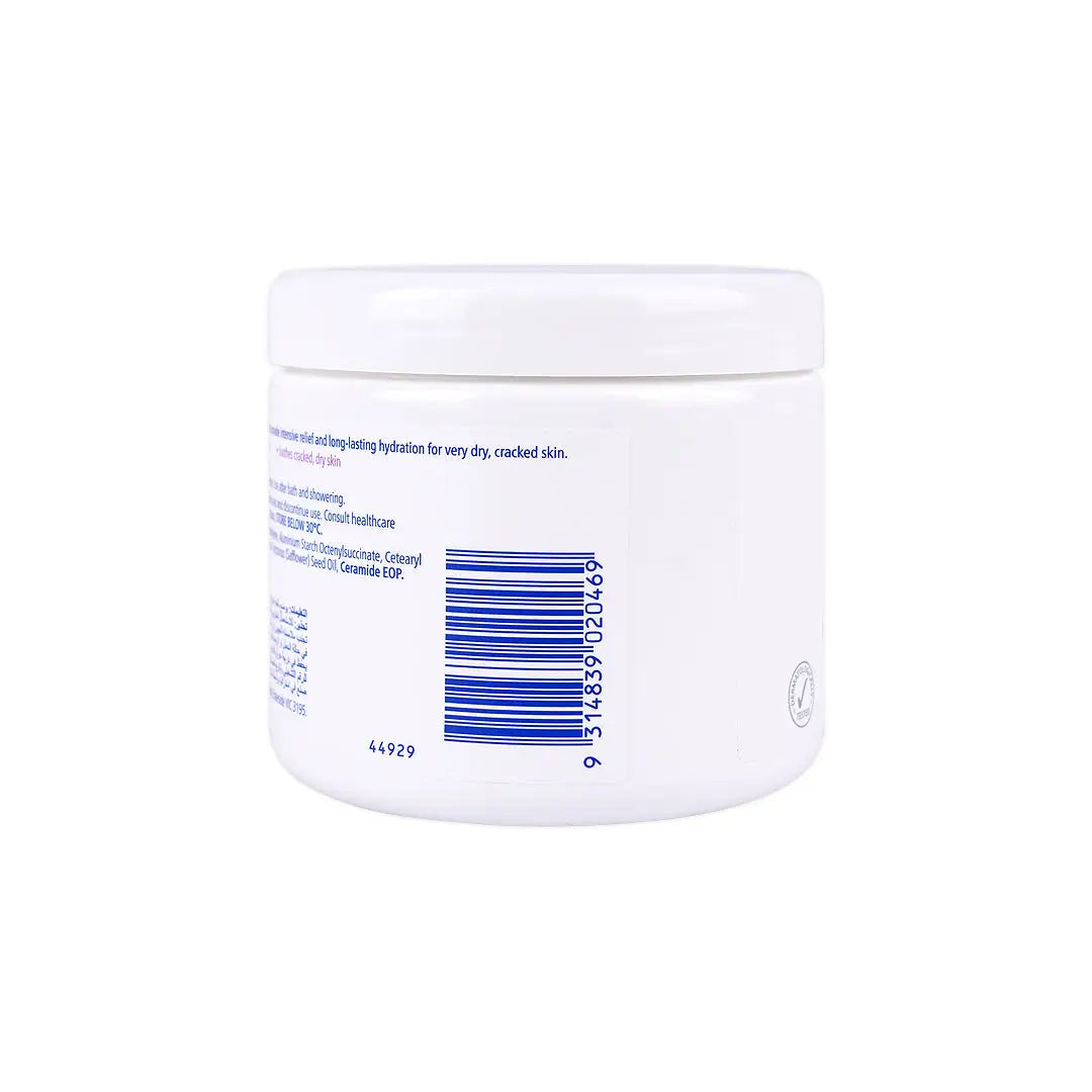 56392-Qv Dermcare Sting-Free Ointment 200g +1