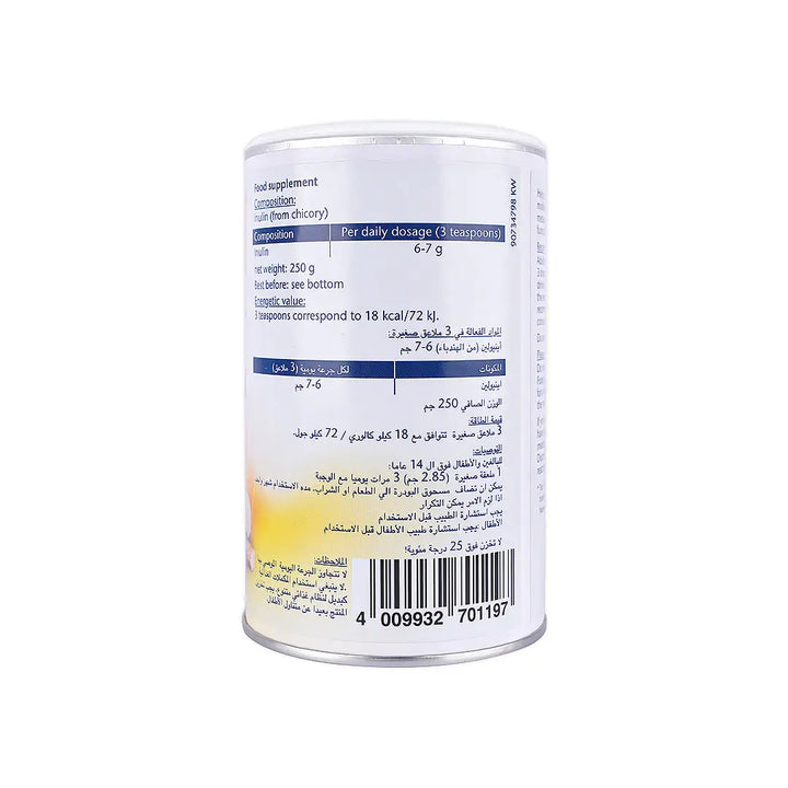 56396-Doppelherz Aktiv Inulin Fibres Powder 250g +2