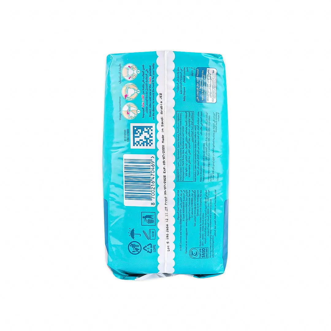 Pampers Rash Protection Newborn No.1 (2-5Kg) 21Pcs