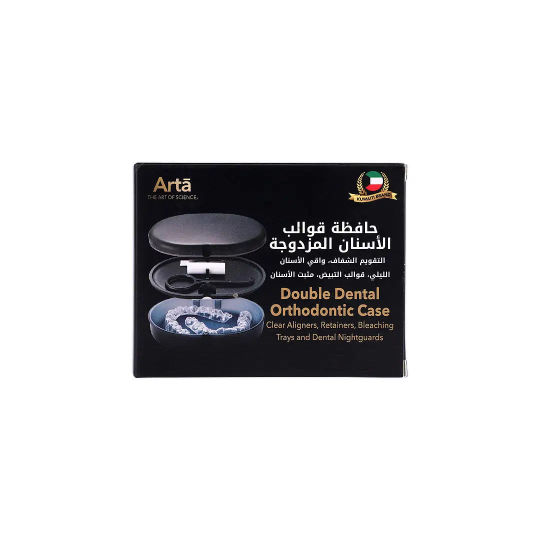56406-Arta Double Dental Orthodontic Case-Black +6