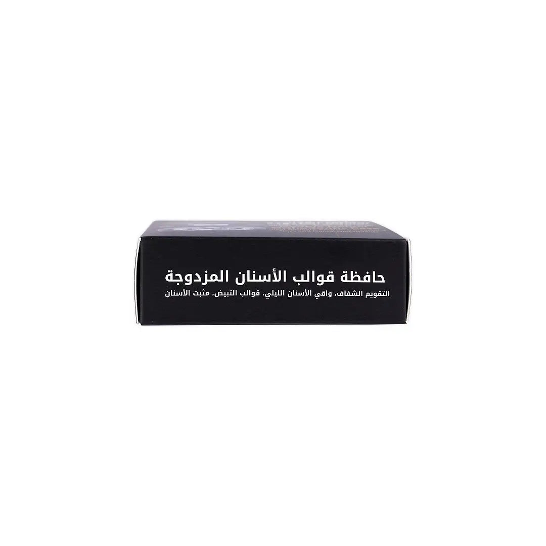 Arta Double Dental Orthodontic Case-Black