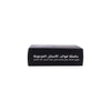 Arta Double Dental Orthodontic Case-Black